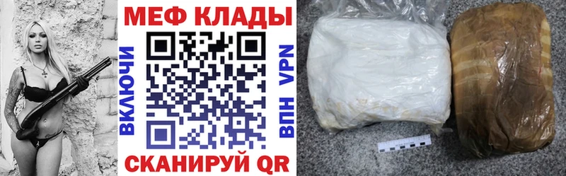 Какие есть наркотики Невьянск Бошки Шишки  COCAIN  АМФ  APVP  МЕФ  Гашиш 