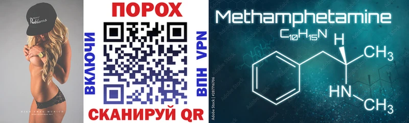 Amphetamine Premium  нарко площадка телеграм  Невьянск 