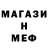 КЕТАМИН VHQ Dave Hagstrom