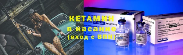 каннабис Алзамай