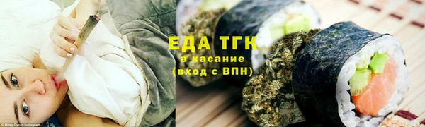 каннабис Алзамай