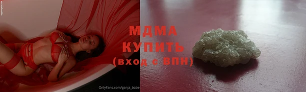 трава Алексеевка