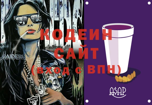 гидропоника Нягань