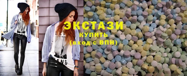 трава Алексеевка