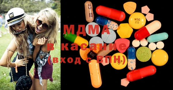 каннабис Алзамай