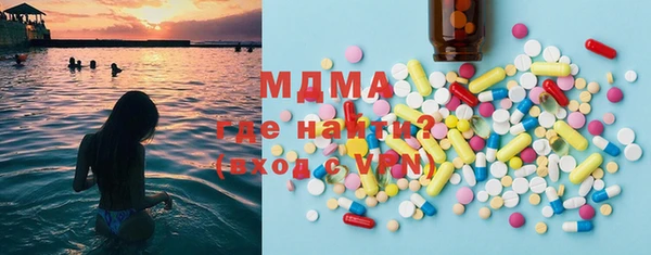 трава Алексеевка