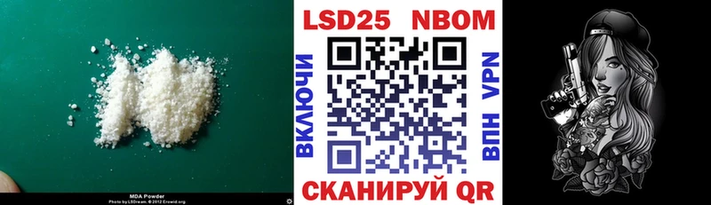 LSD-25 экстази ecstasy  Невьянск 