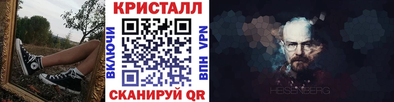 Метамфетамин витя  Невьянск 