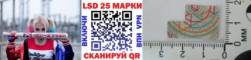 как найти закладки  Невьянск  Марки N-bome 1,8мг 